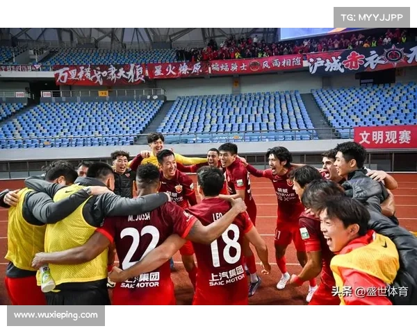 2016年中超联赛第30轮