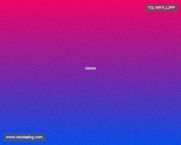 中国对印度比赛