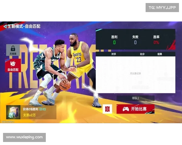 bna赛事_BNA赛事盛大开启全球精英汇聚巅峰对决荣耀争霸精彩无限 bna赛事_BNA赛事盛大开启全球精英汇聚巅峰对决荣耀争霸精彩无限