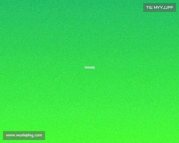 和林格尔宣传片 和林格尔宣传片