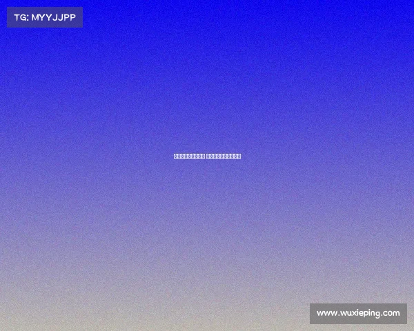 国际泳联的赛事规则 国际泳联最新竞赛规则