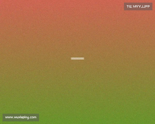 女排比赛现场直播女排