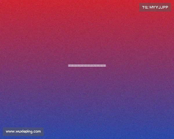 德国足球队征战世界杯欧洲杯传奇历程胜利失败与复兴希望 德国足球队征战世界杯欧洲杯传奇历程胜利失败与复兴希望