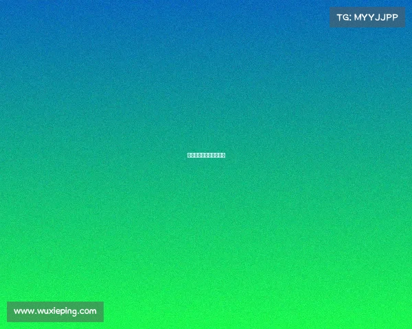 比赛报名费计入什么科目 比赛报名费计入什么科目