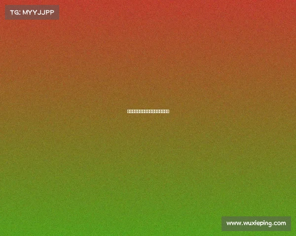 维尔德赛事巅峰对决铁拳争霸荣耀之战 维尔德赛事巅峰对决铁拳争霸荣耀之战