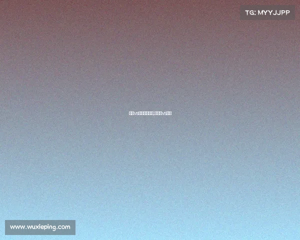 韩国vs伊朗赛事分析,韩国队vs伊朗