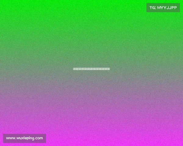 中国杯赛事时间焦点探讨优化日程设置助力高水平竞赛 中国杯赛事时间焦点探讨优化日程设置助力高水平竞赛