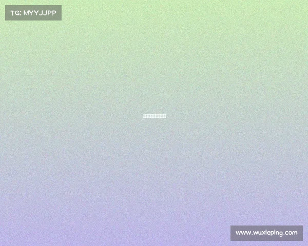 乌汶叻公主个人资料