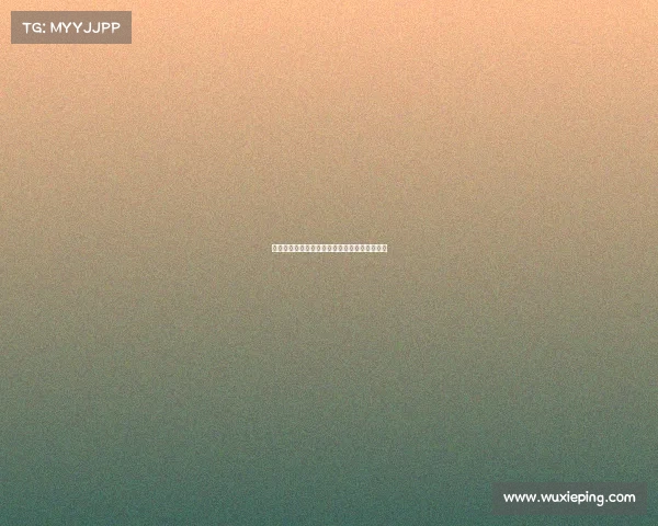 冰岛国家队近期国际赛事比分详情全面回顾报道