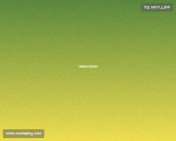 南京游泳赛事-南京游泳协会