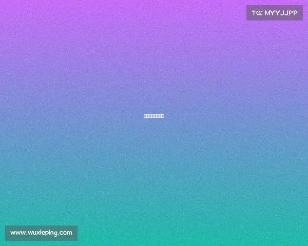 围棋赛事直播讲解