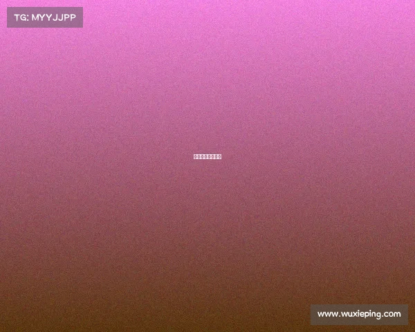 城市体育发展现状