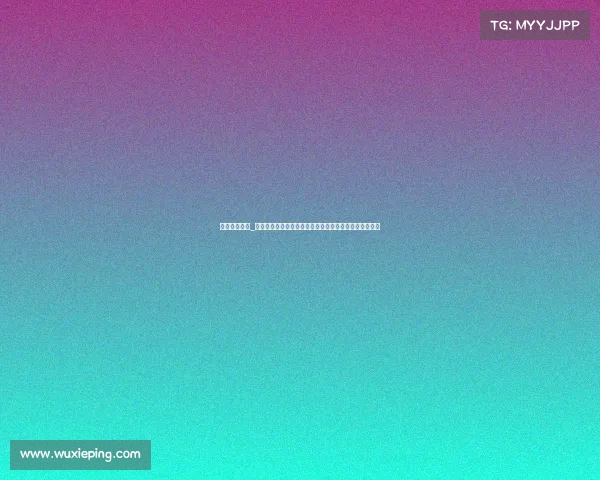 巴中国际赛事_以色列巴勒斯坦中国三国联手大型国际体育友谊赛事开幕