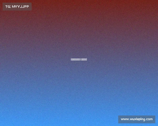 排球球国际赛事(排球官方)