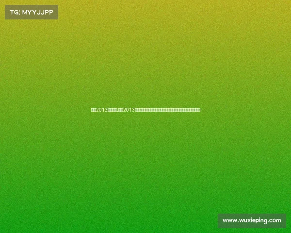 林丹2013年世锦赛,林丹2013年世界羽毛球锦标赛王者归来超级球星巅峰传奇时刻全景回顾 林丹2013年世锦赛,林丹2013年世界羽毛球锦标赛王者归来超级球星巅峰传奇时刻全景回顾