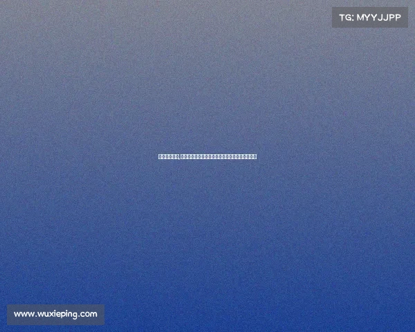 蹦床比赛决赛,二零一七蹦床巅峰盛宴全球健儿跃动梦想舞台纪实 蹦床比赛决赛,二零一七蹦床巅峰盛宴全球健儿跃动梦想舞台纪实