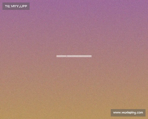 斯洛克有多少赛事;斯诺克赛事数量全景解析全球比赛种类与统计