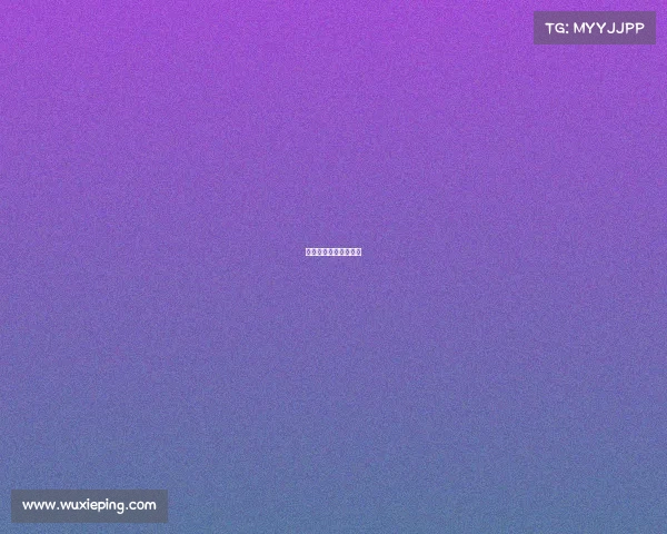 网球比赛赛事积分规则