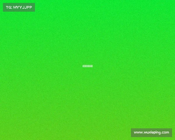 花滑超级大满贯