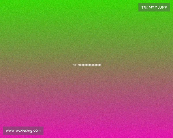 2017深圳所有跑步赛事、深圳跑步比赛