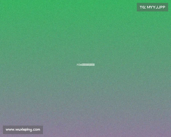 nba体育赛事规则有哪些