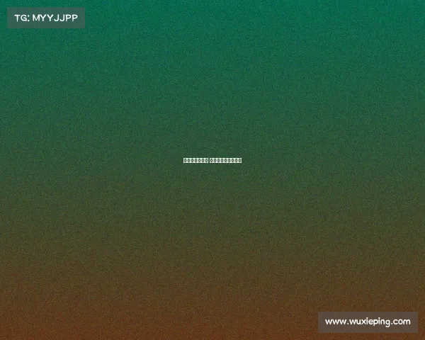 世界杯现场赛事 世界杯比赛视频回放